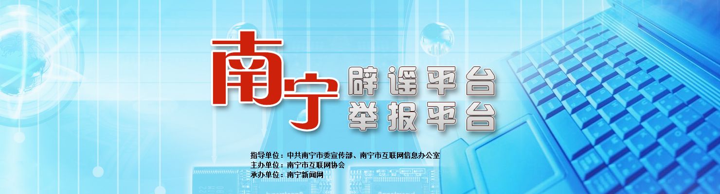 表单头图