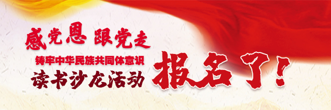 表单头图