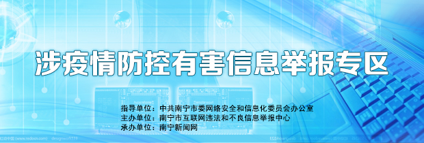表单头图
