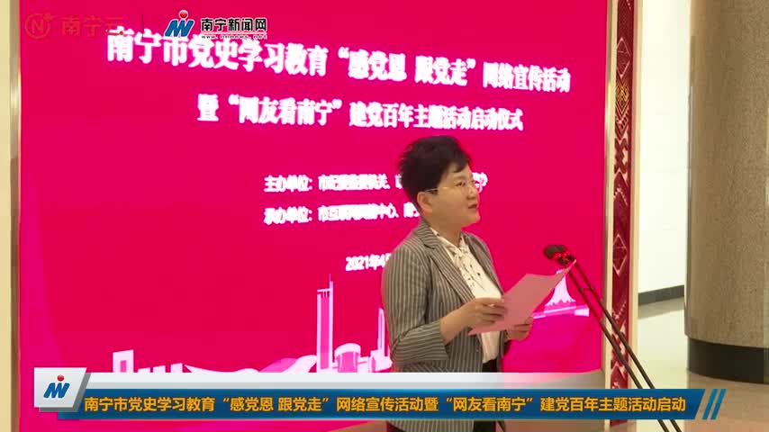 表单头图