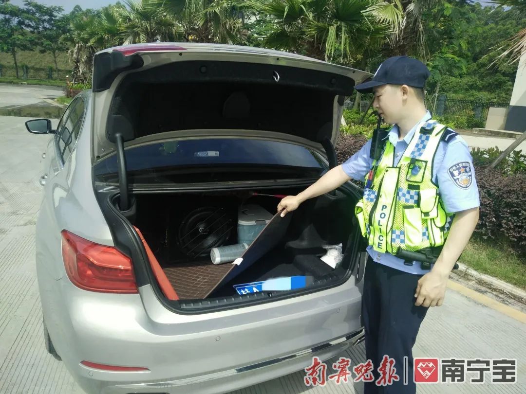 表单头图