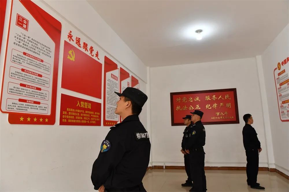 表单头图