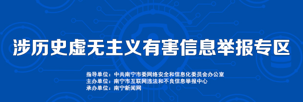 表单头图