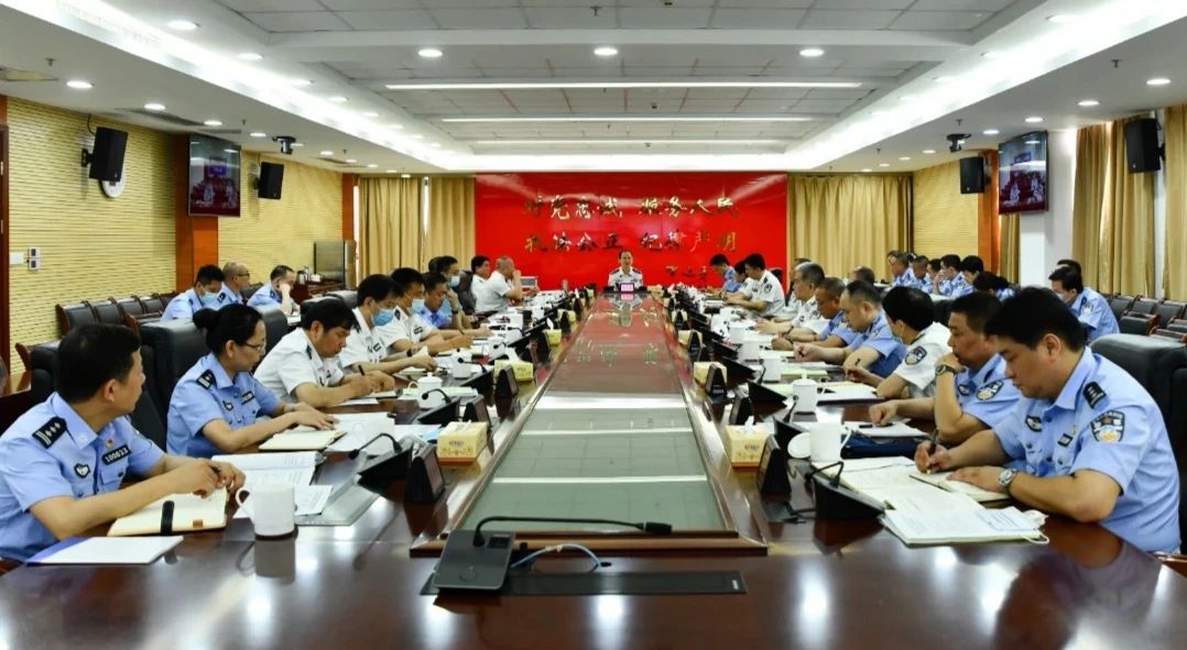 表单头图
