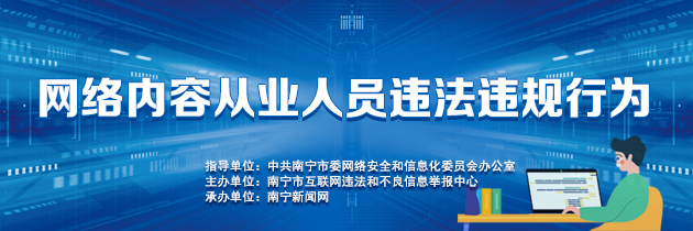 表单头图