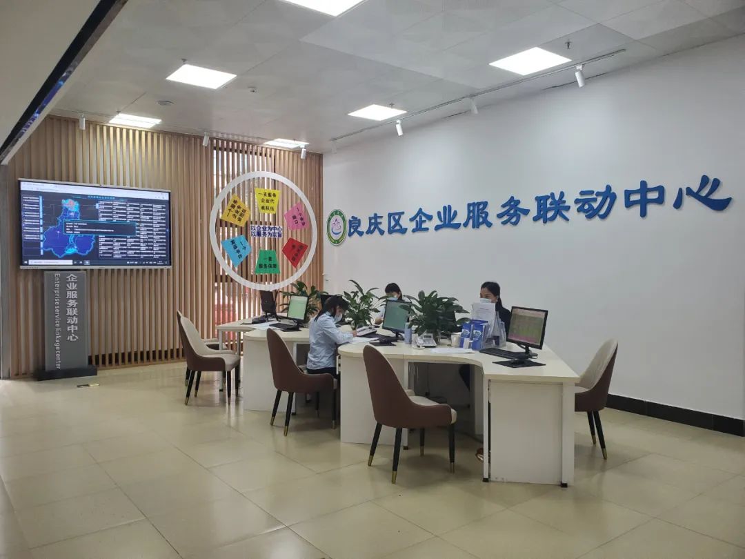横州市：优化服务再发力 营商环境更便民