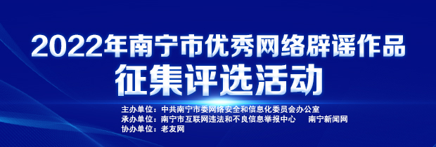 表单头图