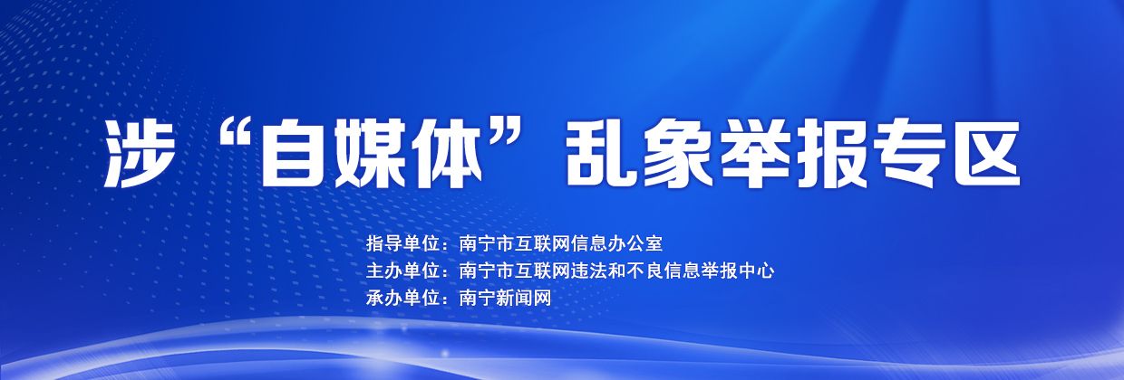 表单头图