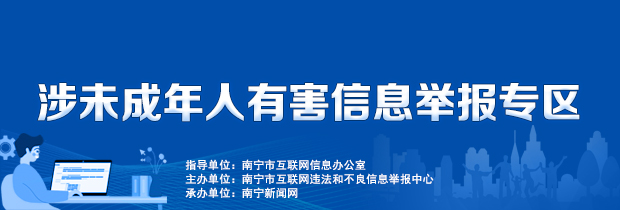 表单头图