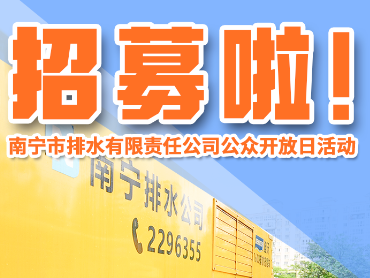 表单头图