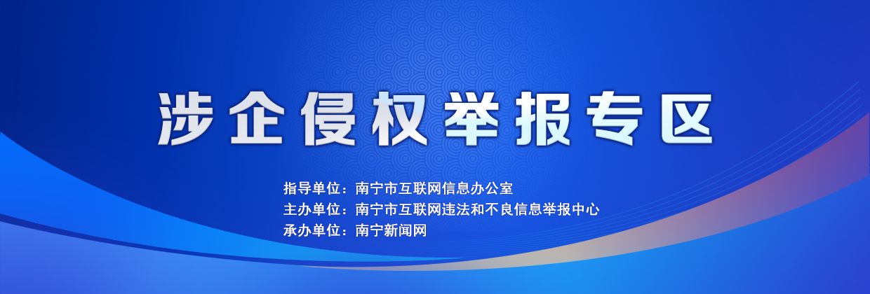 表单头图