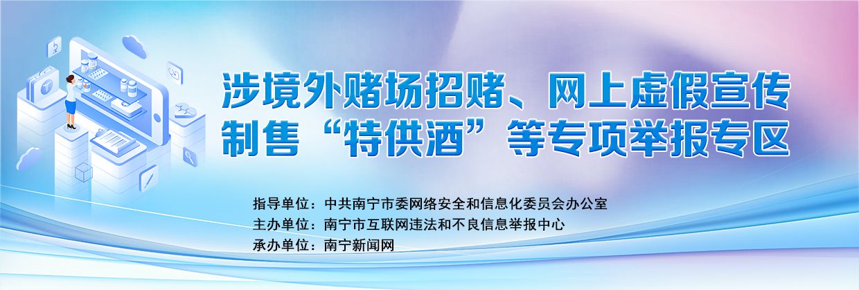 表单头图