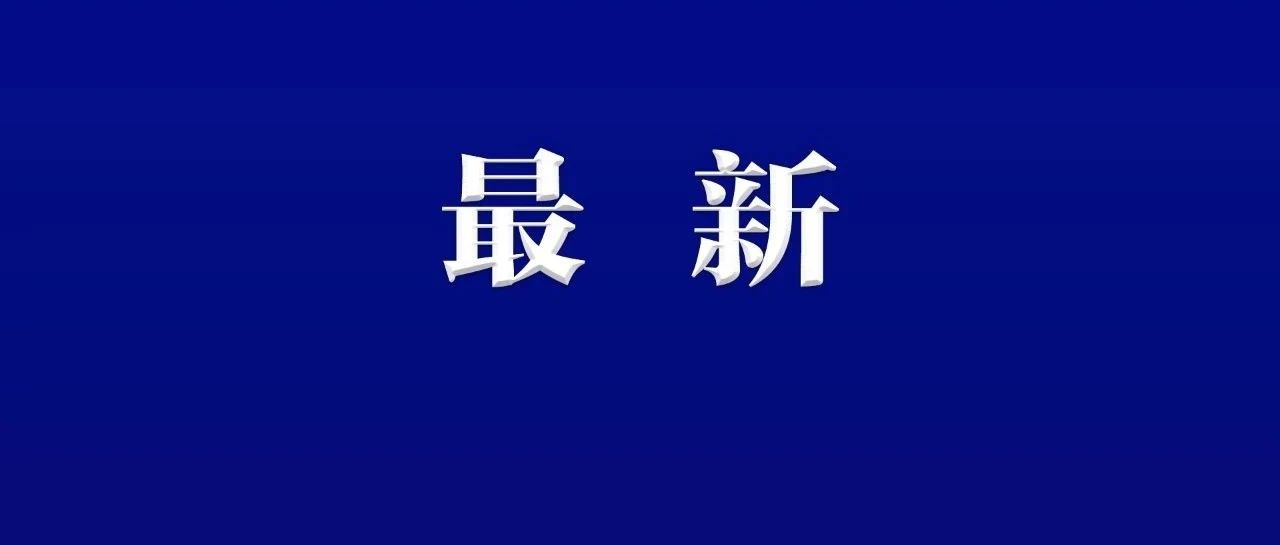 表单头图